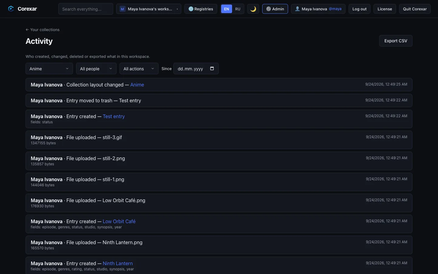 The activity log.