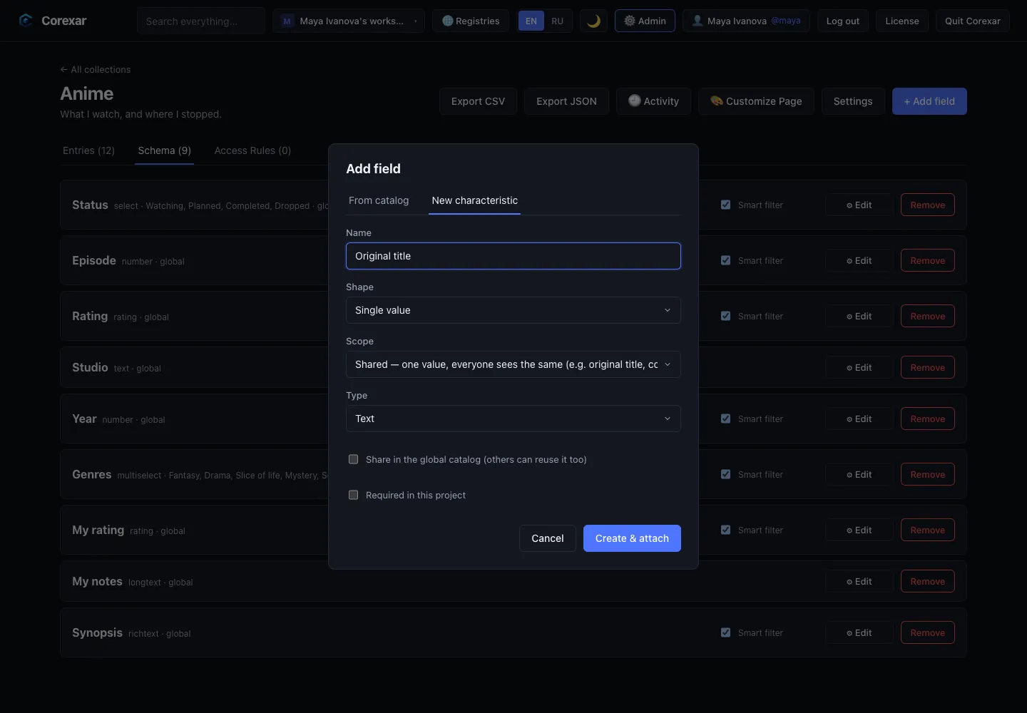 The New characteristic tab: name, shape, scope, type.