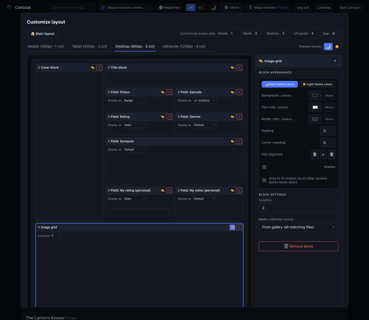 Block settings: where the file comes from and how it is shown.