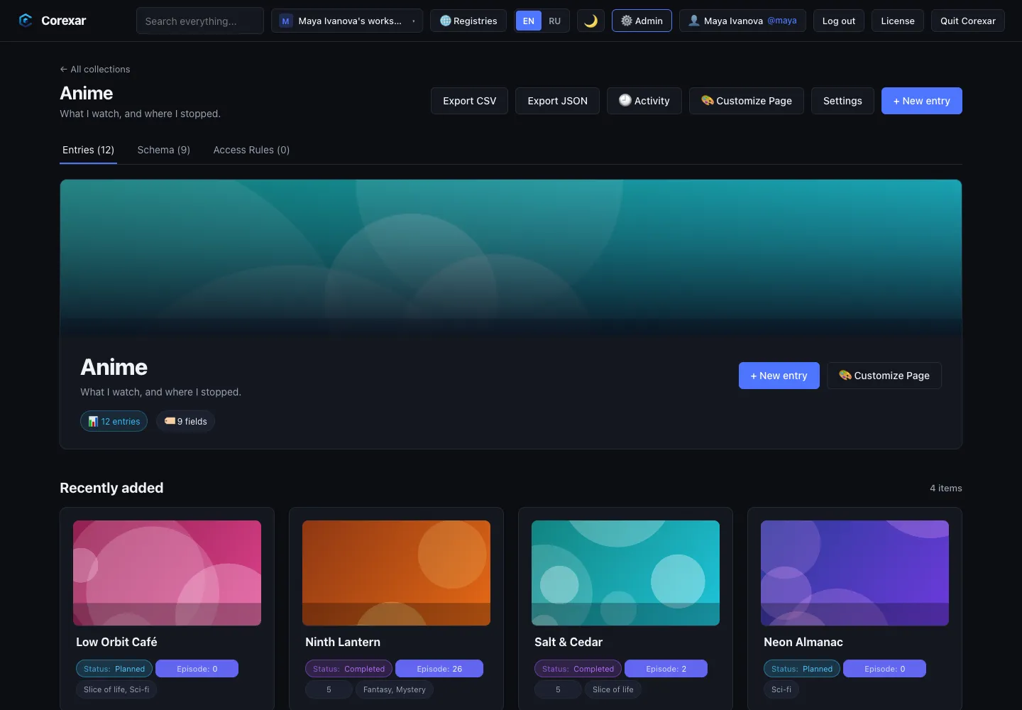 A finished collection page: a banner, recent entries and the full feed.