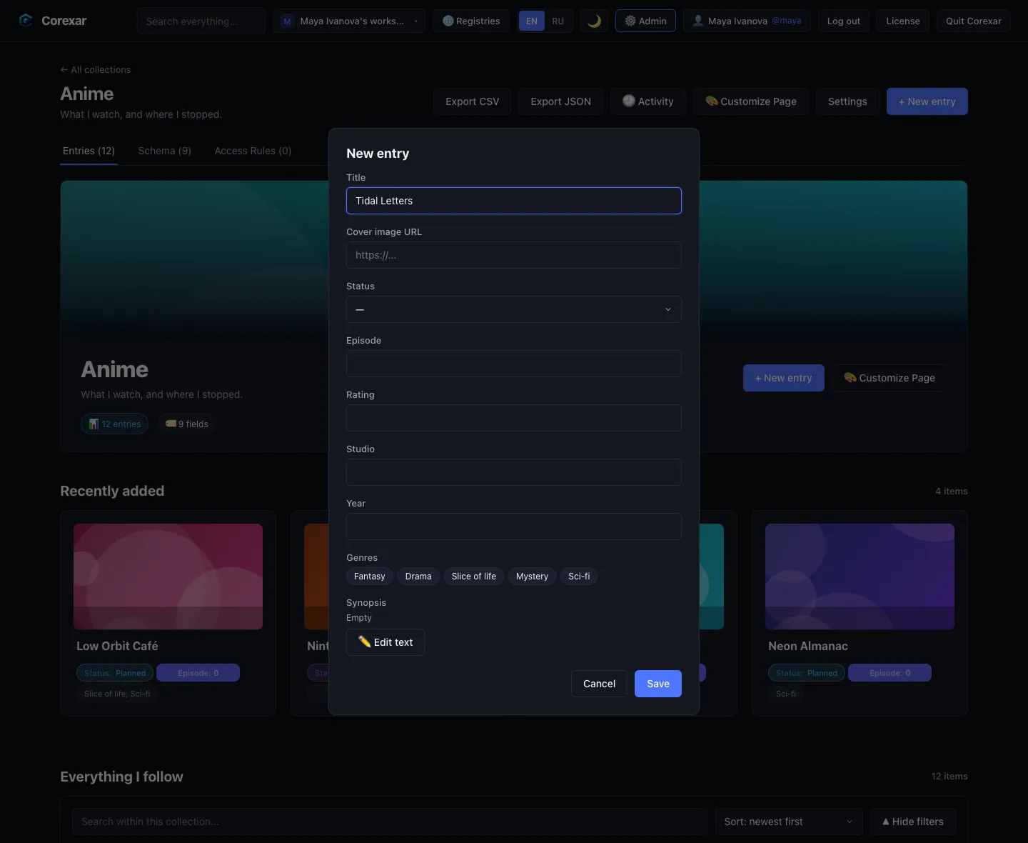 The New entry form: one input per field, matched to the field type.