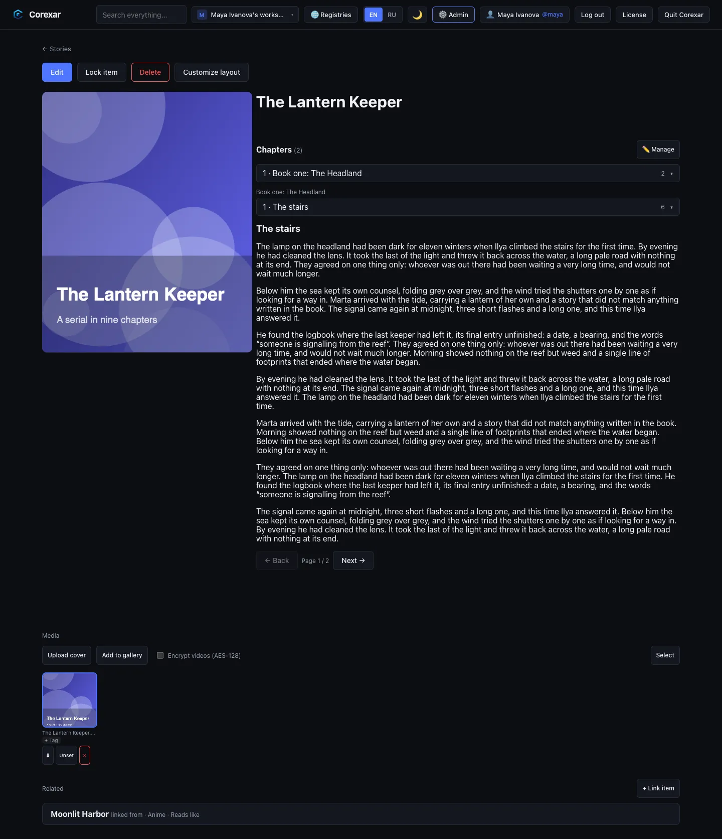 The reader: a chooser for the chapter, the text, and Back / Next.