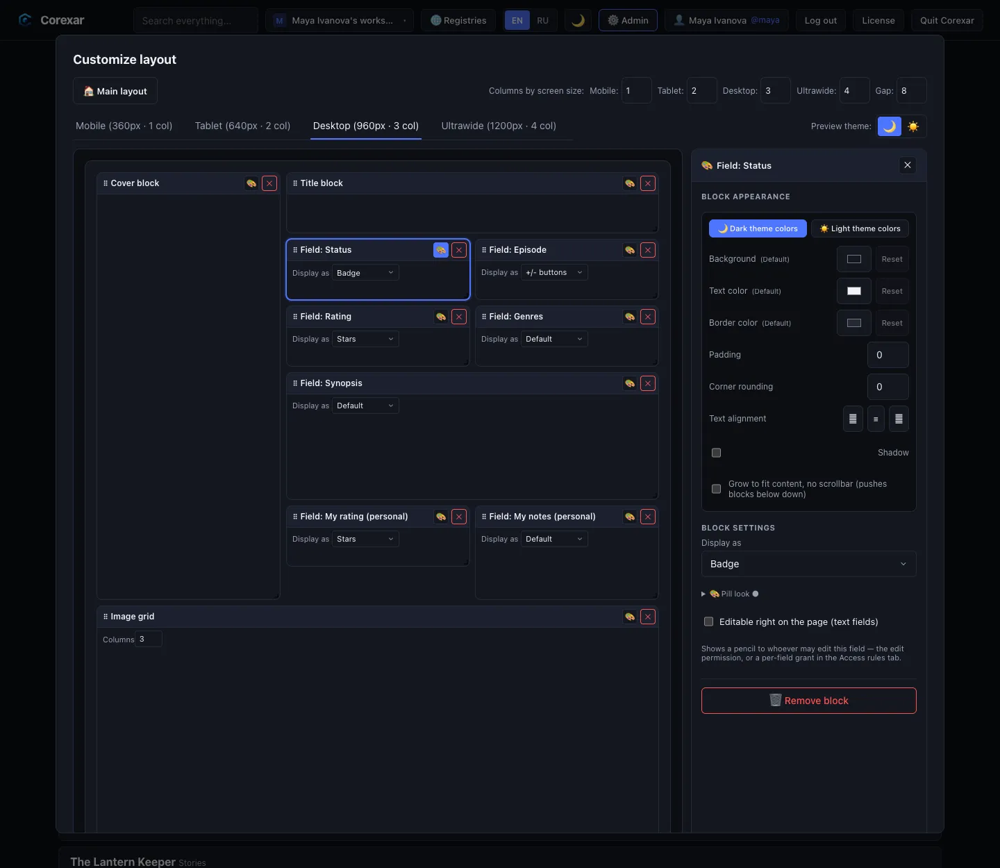 The pill look editor, with a colour for each option.